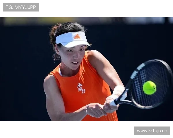 澳网乱前十出局王欣瑜冲十六强