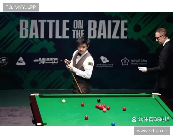 中国斯诺克大奖赛四将晋级16强