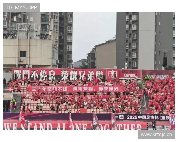 拼劲为核心 共渡艰难时期